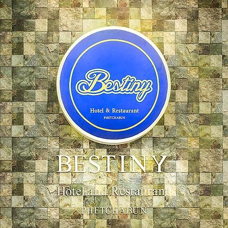 Bestiny Hotel & Restaurant Phetchabun Dış mekan fotoğraf