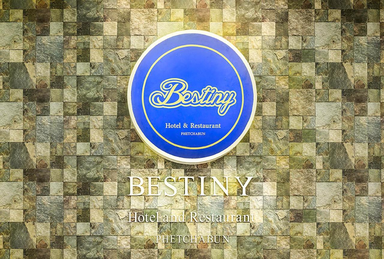 Bestiny Hotel & Restaurant Phetchabun Dış mekan fotoğraf